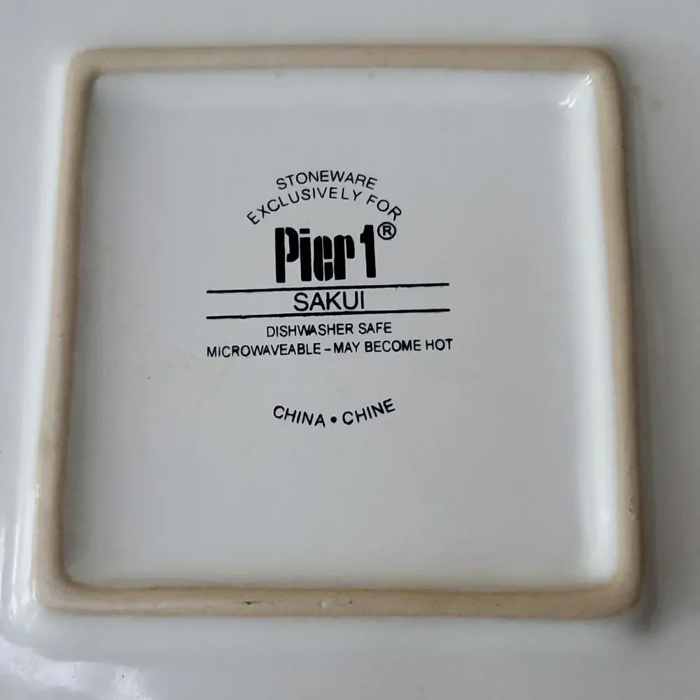 Pier 1 Sakui Dinner Plate 11